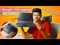 I bought This Asus ROG gaming Laptop for DIRT CHEAP! But....Watch Before you Buy An Used Laptop 2023