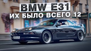 BMW E31 - KOENIG SPECIALS 1/12