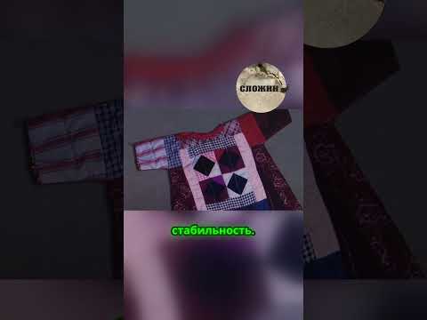 🎨👗Символика казахских орнаментов и значение красного цвета в одежде 🇰🇿