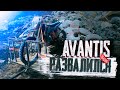 Б/У МОТОЦИКЛ ЗА 50 тыщ рублей РАЗВАЛИЛСЯ /// AVANTIS 250 ENDURO