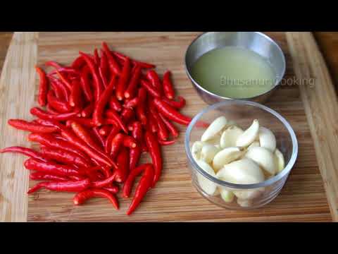 Karnataka Style Ranjaka Recipe | Red Chilli Chutney Recipe | Ranjaka Recipe