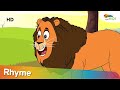 Magnificent lion rhyme in gujarati  rhyme for children  shemaroo kids gujarati