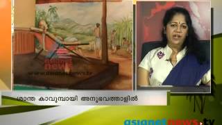 Interview: Santha Kavumbayi (teacher, writer,blogger) in Varthaprabhatham ശാന്ത കാവുമ്പായി