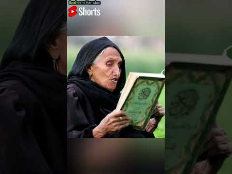 السيدة المصرية زبيدة عبد العال ذات ال 87 عاما و جدة ل 13 حفيد ا تتعلم في مدرسة محو الأمية