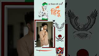 beta hu Kodansha ke❤❣💯