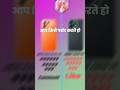 infinix Note 60 Pro 5G Vs oppo reno 14 #youtubeshorts #trending #viral#comparison #viralvideo#short