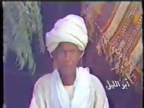 السماني فضل الله دوبيت
