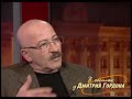 Розенбаум о своем алкоголизме