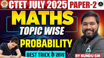 Probability | Probability Maths Short Tricks | CTET July 2025 | CTET Maths For Paper-2 | Result Guru