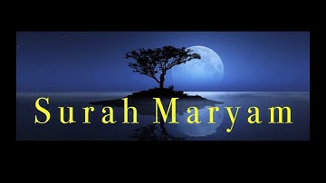 سورة مريم || #سيد_جمعه ... تلاوة خاشعة