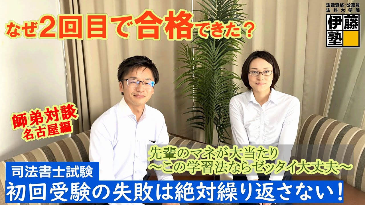 司法評論 1(論説・対談) 2(講演) 司法評論 1(論説・対談) 2(講演) 法学セミナー 2023年5月号｜日本