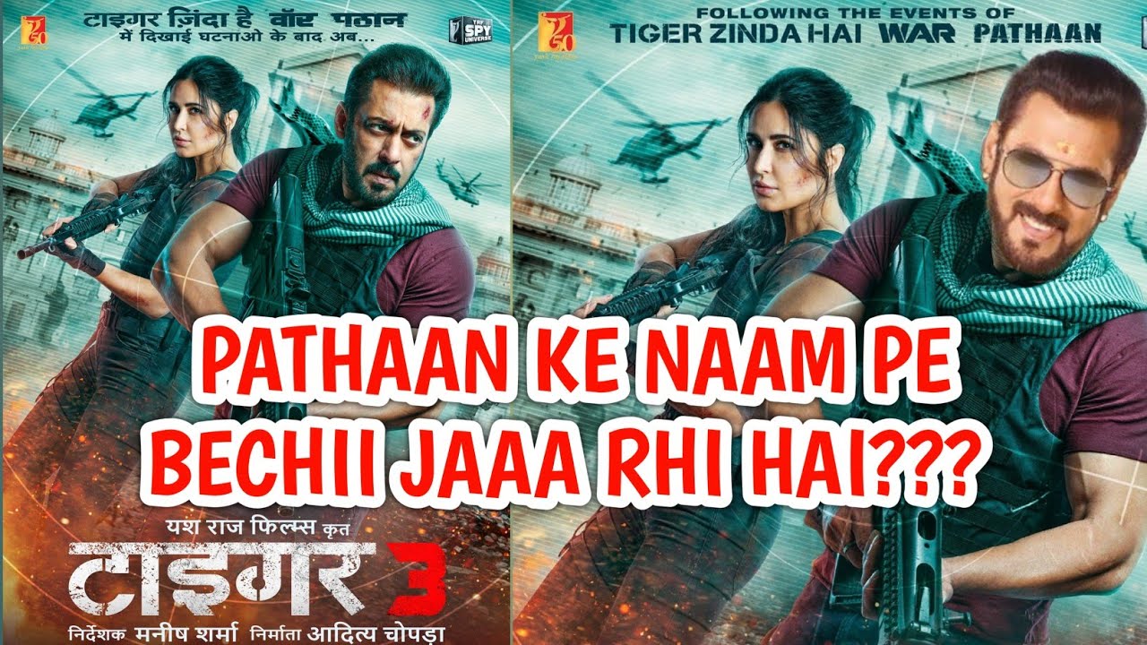 Tiger3 Poster Reaction | Review | Salman | SRK