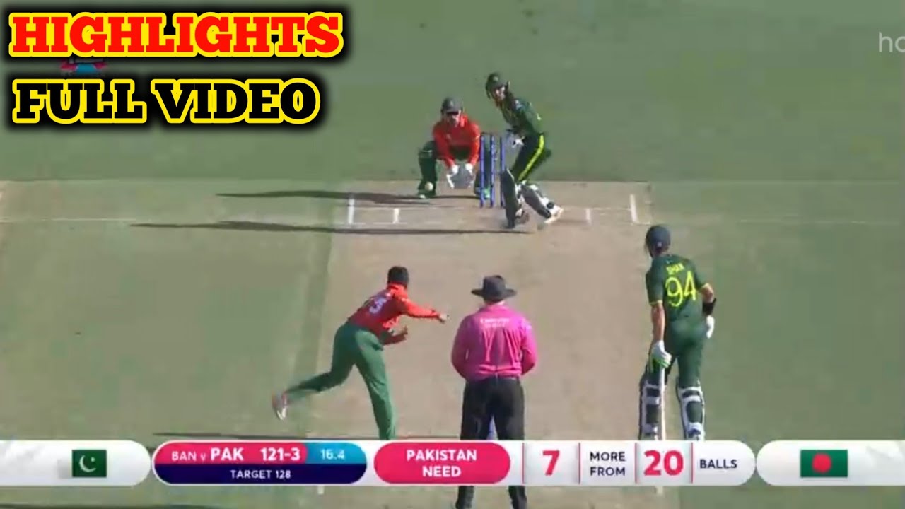 highlights of todays cricket match, pak vs ban highlight, cricket highlight, aaj ka match Kaun jita