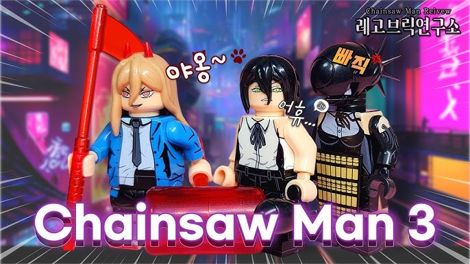 KORUIT KT1067: Lego-Compatible Chainsaw Man Minifigures Preview