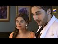 Watch Ek Dusre Ki Zaroorat Poori Karna Bara Zaroori Hota Hai.......... Rashid | Qayamat | Har Pal Geo Online In HD