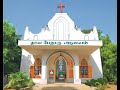 Fourth sunday after easter  28apr2024  st peters church ngo b colony tirunelveli