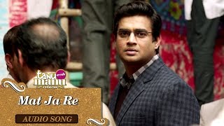 Play free music back to only on eros now - https://goo.gl/bex4zd click
here for full movie ☛ http://bit.ly/tanuwedsmanureturnsfullmovie the
king of roma...