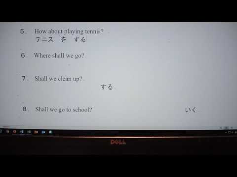 JPNS 102 Quiz #6