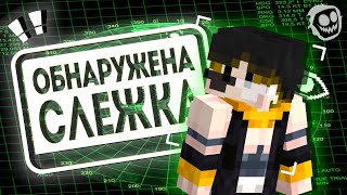 картинка: КУКЛОВОД ВИДИТ КООРДИНАТЫ | КОР | Нарезки Винсери