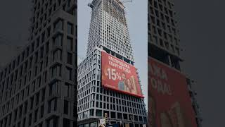 VFX banner for your business #vfx #cg #blender