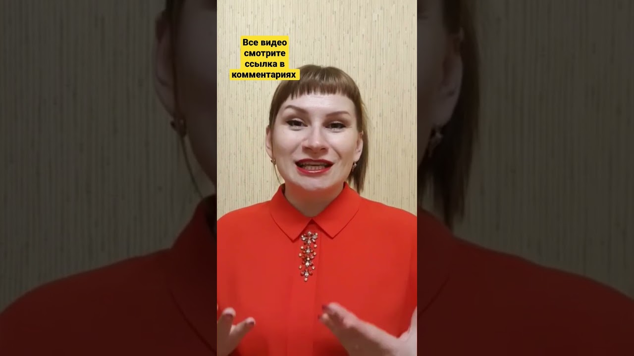 Ушла из амвей. Работа в Амвей все правда, мой личный опыт