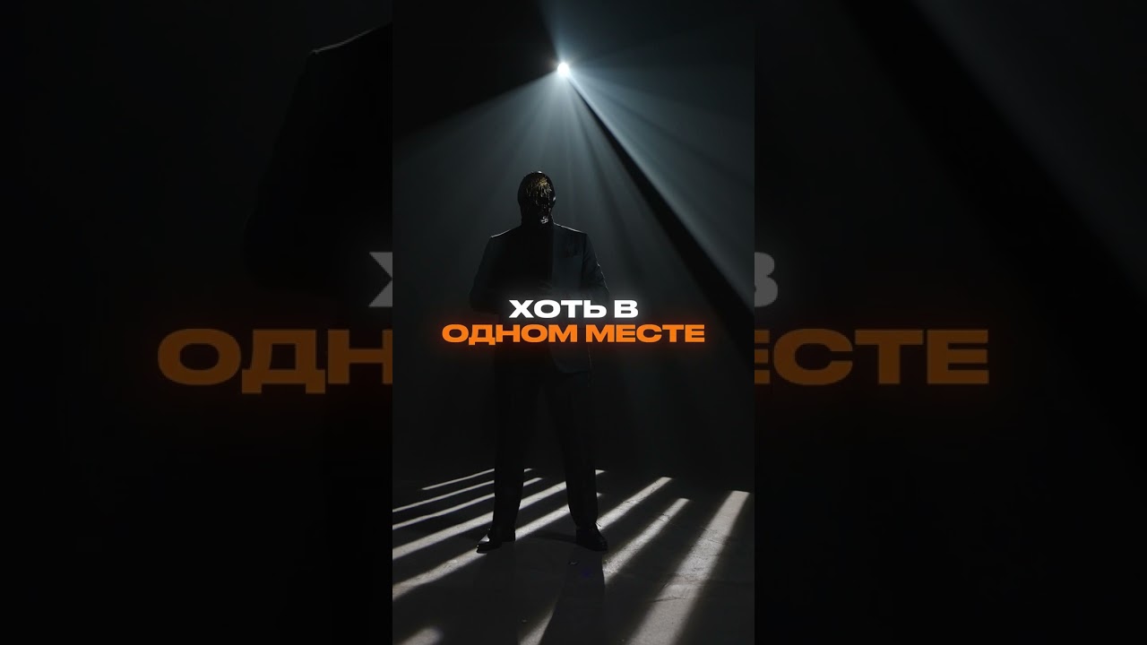 Бог есть? Рассуждает Мориарти. Пишите в комментариях ва… — Transcript