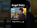 Angel Baby cover by Highcloud(커버)☁️ full version on the comment section👇🏼👇🏼