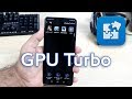 تفعيل ميزة GPU Turbo في أجهزة هواوي و هونر ❯ وماهي فائدتها [ جي بي يو توربو ] 🚀