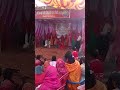 beti ki विदाई #2025