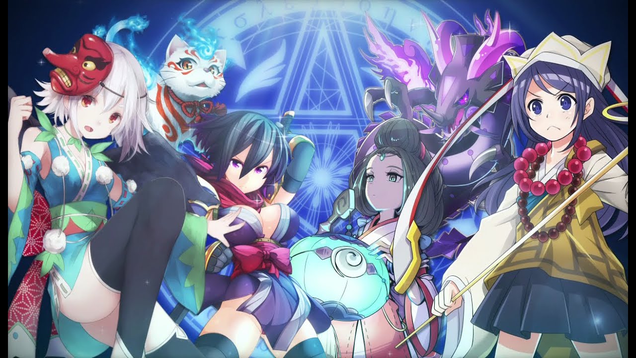 宿星のディストピア Pv第二弾 Youtube