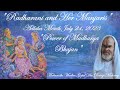 4power of madhurya bhajan july  21 2023  mahanidhi madan gopal das babaji maharaj