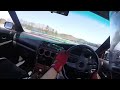 Ebisu jump practice