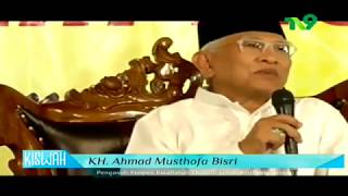 KH. Mustofa Bisri - Konsep Amar Ma'ruf Nahi Munkar