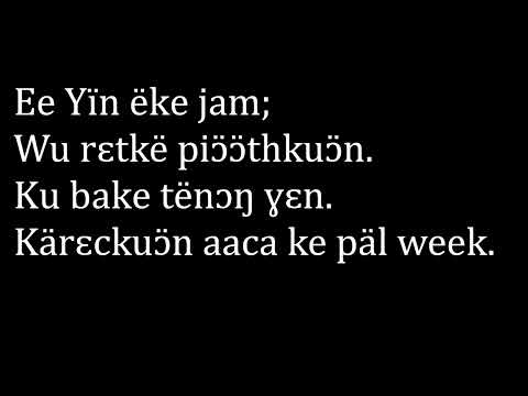 Nhialic Awaŋgɛɛk Ke Pïu Ke Nyïc Atɔ Në Yïn