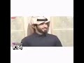 حنا سعوديين وأفهم ياغشيم في ساعة الشدة نضحي بعمارنا 