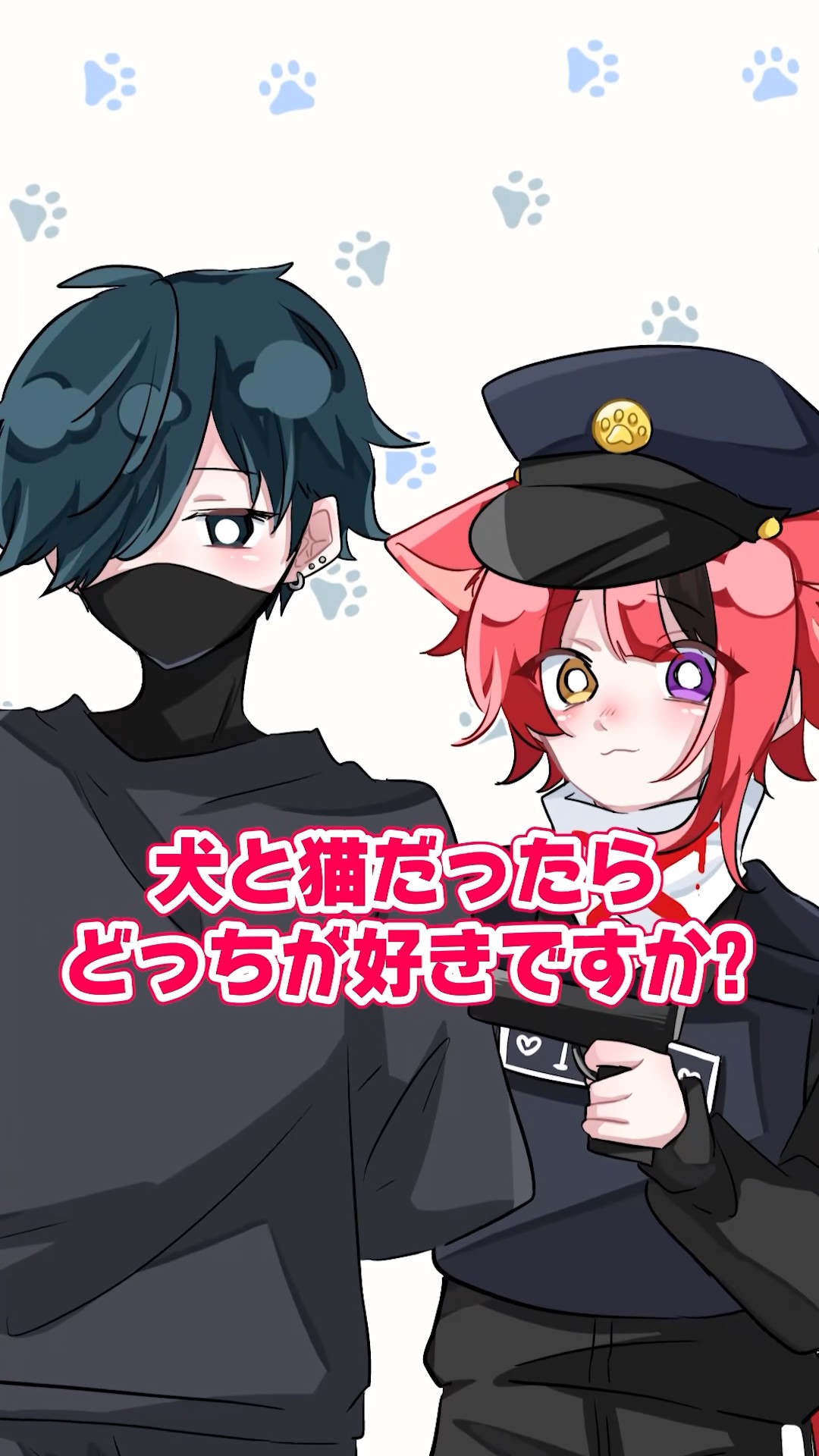 莉犬くん【すとぷり】 - YouTube