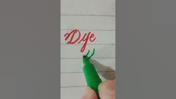 HOW TO BUILD VOCABULARY FOR CSS | HOW TO BUILD YOUR VOCABULARY QUICKLY CSS/PMS