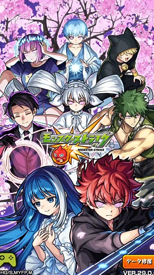 夜桜さんちの大作戦コラボ】タイトル映像 | ミッション☆【モンスト