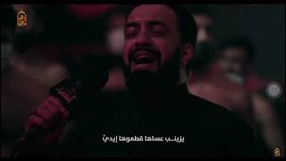 ستوريات نظرة .. ميرزا محمد الخياط .. حقوق القصيدة https://youtu.be/jYZcHDJeS1k