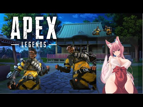 三人でＡＰＥＸランクマ