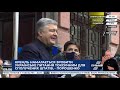 РЕПОРТЕР 09:00 від 23 червня 2020 року. Останні новини за сьогодні – ПРЯМИЙ