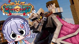 THIS GAME ADD ANOTHER REGION?! Wynncraft Fruma Expansion