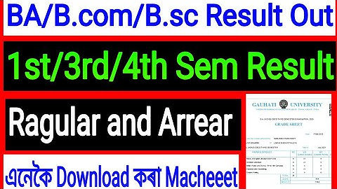 Guwahati University Latest Results Today BA/B.com/B.sc Ragular and Arrear Result