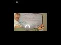 السنة الرابعة متوسط الروابط النصية 