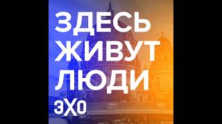 Особый путь развития России — генпланы и мастер-планы от Кремля / 09.05.24