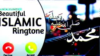 assalamu alayka ya rasool allah ringtone|| islamic ringtone 2022 || top islamic ringtone