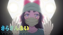 Operation | Sarazanmai