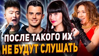 Как такое могли показать по ТВ? Худшие и Лучшие выступления "ШоуМаскГоон". Анкудинова, Туриченко др