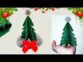 Foam christmas tree 🎄 Christmas tree foamiran 🎄 EVA Foam - Christmas decorations / Adornos con foami