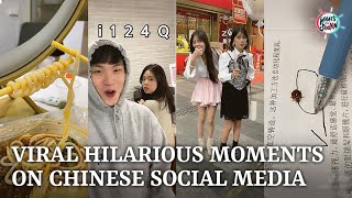 「TikTok China」Viral Hilarious Moments Amuse Many Online